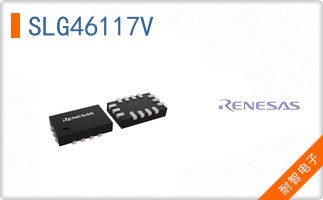 SLG46117V