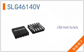 SLG46140V