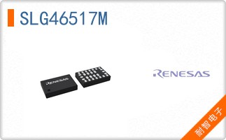 SLG46517M