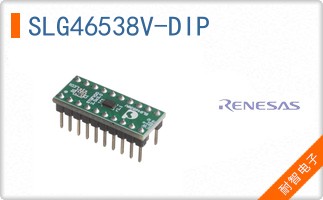 SLG46538V-DIP