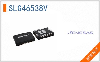 SLG46538V