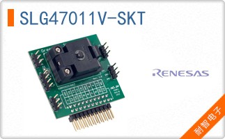 SLG47011V-SKT