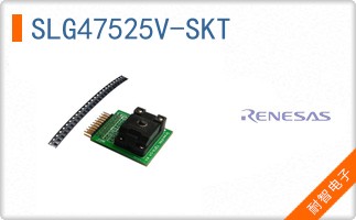 SLG47525V-SKT