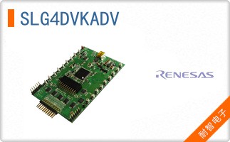 SLG4DVKADV