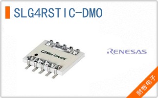 SLG4RSTIC-DMO
