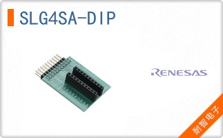 SLG4SA-DIP