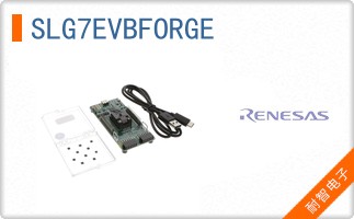 SLG7EVBFORGE