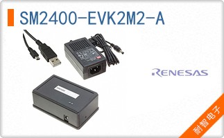 SM2400-EVK2M2-A