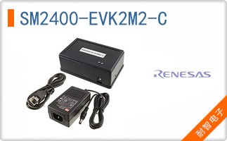 SM2400-EVK2M2-C
