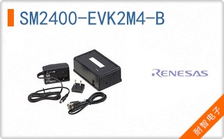 SM2400-EVK2M4-B