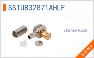 SSTUB32871AHLF