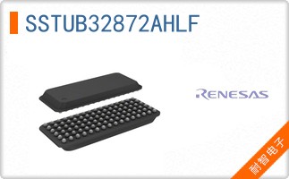 SSTUB32872AHLF