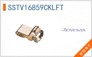 SSTV16859CKLFT