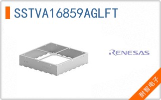 SSTVA16859AGLFT