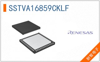 SSTVA16859CKLF