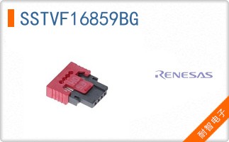 SSTVF16859BG