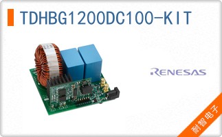 TDHBG1200DC100-KIT