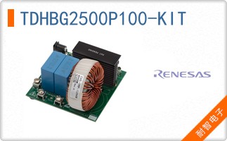 TDHBG2500P100-KIT