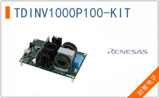 TDINV1000P100-KIT
