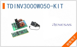 TDINV3000W050-KIT