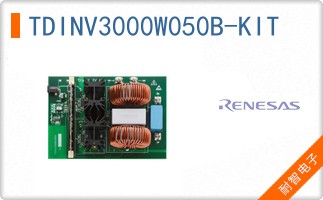 TDINV3000W050B-KIT