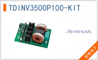 TDINV3500P100-KIT
