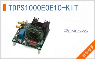 TDPS1000E0E10-KIT