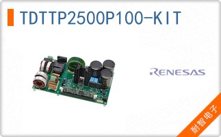 TDTTP2500P100-KIT