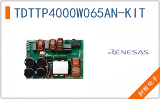 TDTTP4000W065AN-KIT