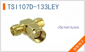 TSI107D-133LEY
