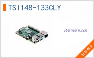 TSI148-133CLY