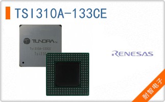 TSI310A-133CE