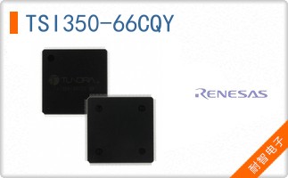 TSI350-66CQY