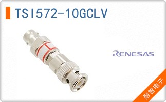 TSI572-10GCLV