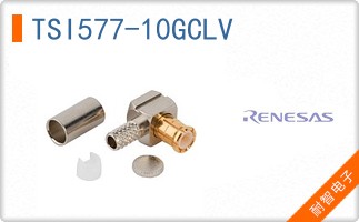 TSI577-10GCLV