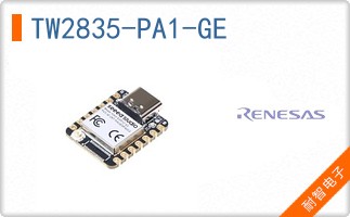 TW2835-PA1-GE