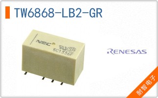 TW6868-LB2-GR