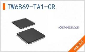 TW6869-TA1-CR