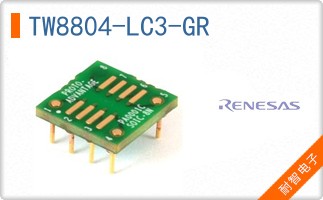 TW8804-LC3-GR