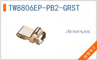 TW8806EP-PB2-GRST