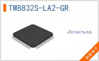 TW8832S-LA2-GR