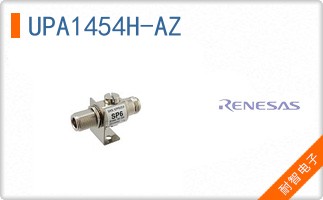 UPA1454H-AZ