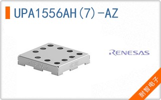 UPA1556AH(7)-AZ