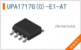 UPA1717G(0)-E1-AT