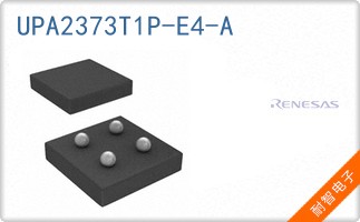 UPA2373T1P-E4-A
