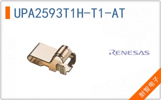 UPA2593T1H-T1-AT