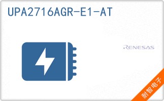 UPA2716AGR-E1-AT