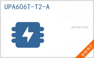 UPA606T-T2-A