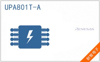 UPA801T-A
