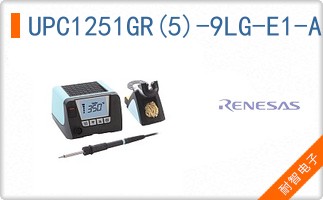 UPC1251GR(5)-9LG-E1-A